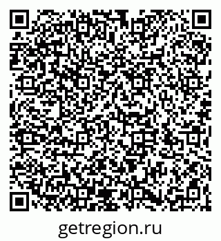 79066196480