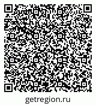 79066196481