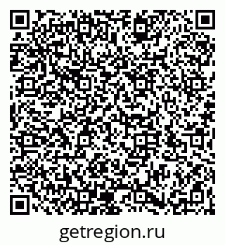 79066196482