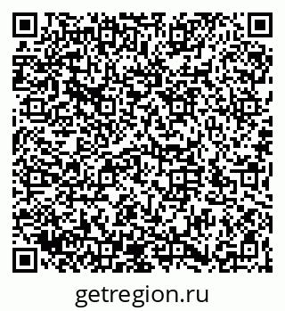 79066196484