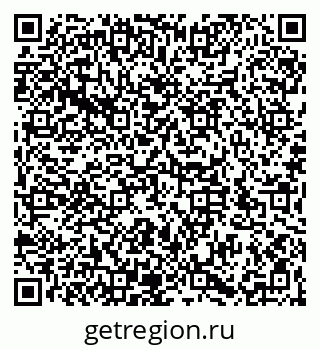 79066196485