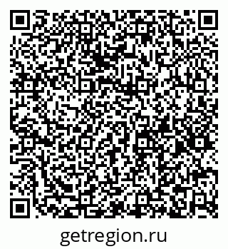 79066196494