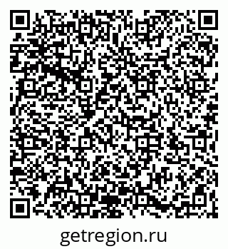 79066196500