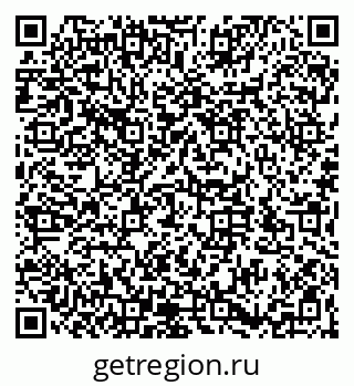 79066196506