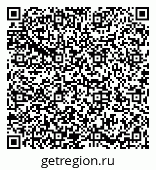 79066196512