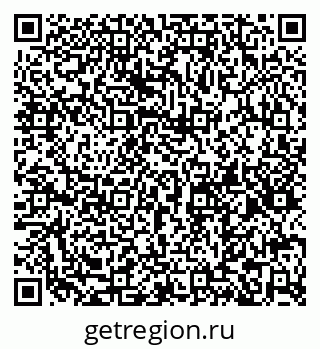 79066196514