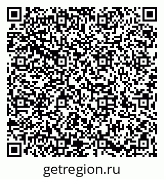 79066196529