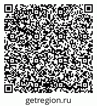 79066196530