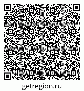 79066196532