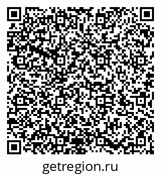 79066196534