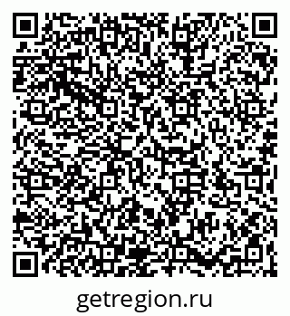 79066196537