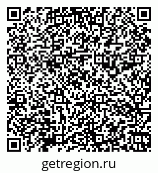 79066196540
