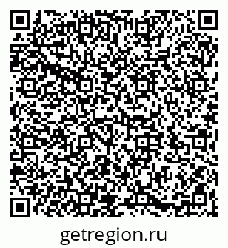 79066196543