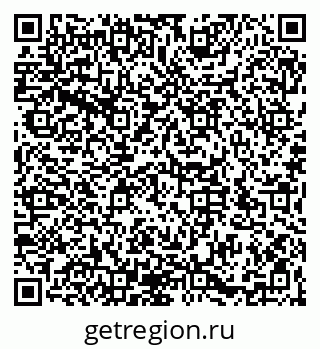 79066196547