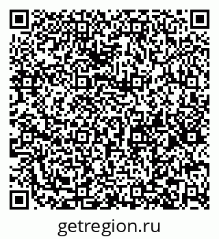 79066196570