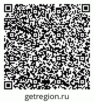 79066196599