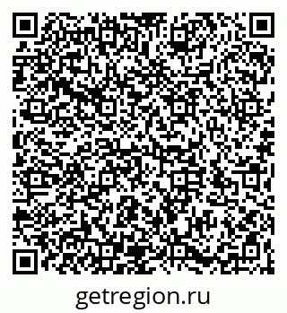79066196609