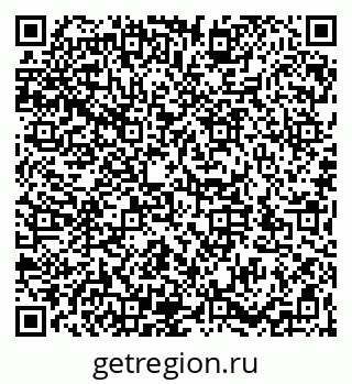 79066196630