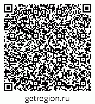 79066196645