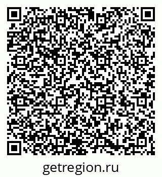 79066196648