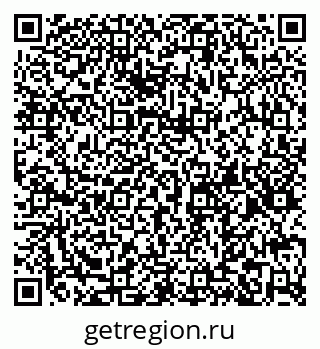 79066196650