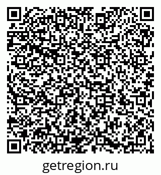 79066196666