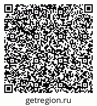 79066196673