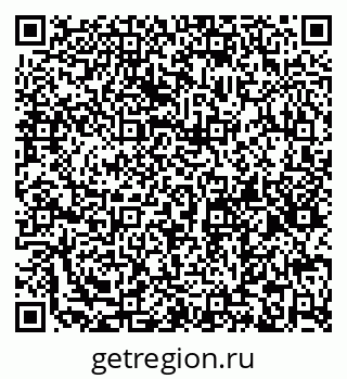 79066196682