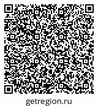 79066196686