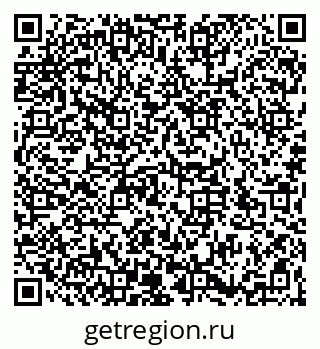 79066196700