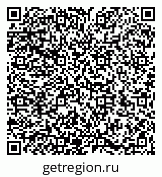 79066196703