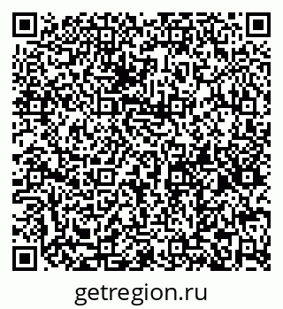 79066196712