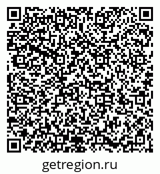 79066196714