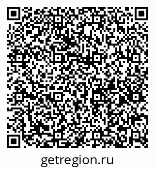 79066196723