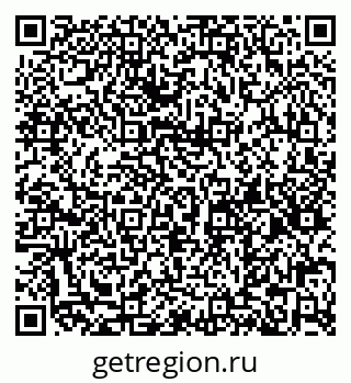 79066196725