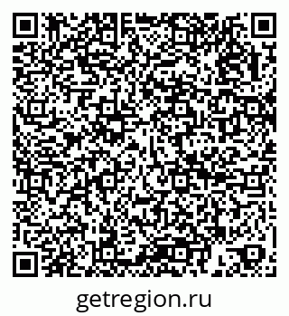 79066196730