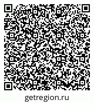79066196732