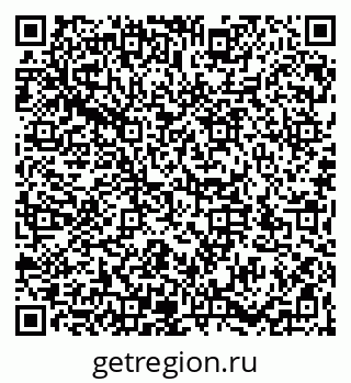 79066196733