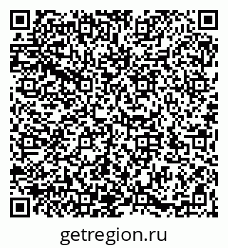79066196740