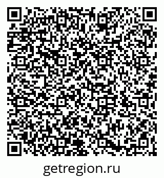 79066196743