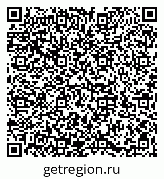 79066196745