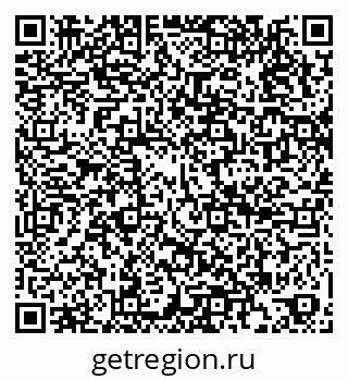79066196746