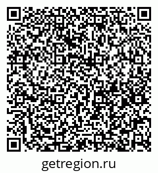 79066196747