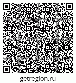 79066196750