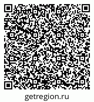79066196753