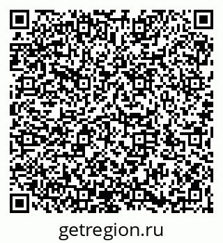 79066196767