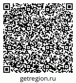 79066196797