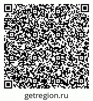 79066196799