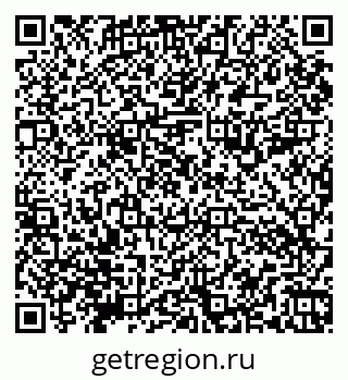 79066196865
