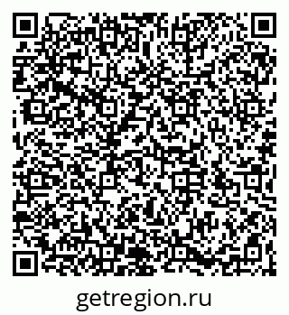 79066196870
